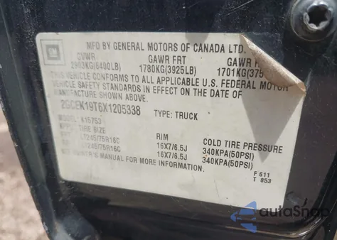 1999 Chevrolet Silverado 1500 Ls z USA, uszkodzony, nr VIN 2GCEK19T6X1205338